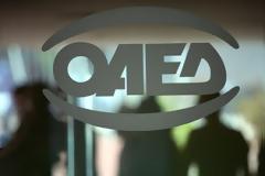 2.322 θέσεις για ανέργους στον ιδιωτικό τομέα