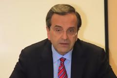 Στη Θεσσαλονίκη ο Σαμαράς