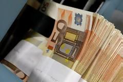 ΤτΕ: Υποχώρησαν τα επιτόκια καταθέσεων τον Ιανουάριο