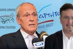 Ερωτήσεις Δημαρά-Αβραμίδη σχετικά με την ανάγκη να βρεθεί λύση για την αιμοκάθαρση και τις συνεχιζόμενες αυξήσεις για τις Υ.Κ.Ω στα τιμολόγια της ΔΕΗ