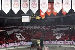 KATAKOKKINO ΣΕΦ!!!