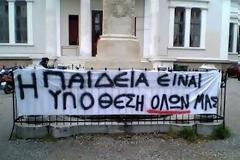 Ελλάδα: Γνώσεις χωρίς μέλλον...