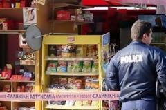 Aγρίνιο: Απόπειρα ληστείας σε περίπτερο με τραυματισμό