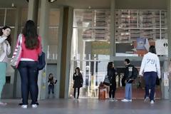 Τη διατήρηση της αυτονομίας της ζητάει η Φιλοσοφική Σχολή