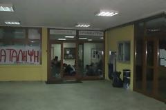 Συνεχίζονται οι καταλήψεις στο ΤΕΙ Πάτρας
