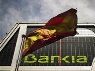 Φωτογραφία για Επαρκής κρίνεται η βοήθεια στις ισπανικές τράπεζες