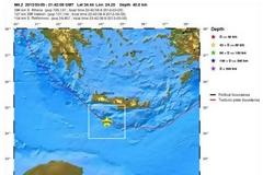 Σεισμική δόνηση νότια της Κρήτης