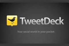 Το Twitter τερματίζει τη λειτουργία του TweetDeck σε iPhone και Android