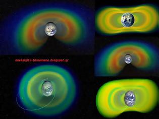 Φωτογραφία για H NASA ανακαλύπτει νέα ζώνη ακτινοβολίας γύρω από τη Γη