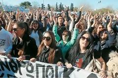 Στην Επιτροπή Μορφωτικών Υποθέσεων το σχέδιο «Αθηνά»