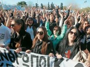 Φωτογραφία για Στην Επιτροπή Μορφωτικών Υποθέσεων το σχέδιο «Αθηνά»