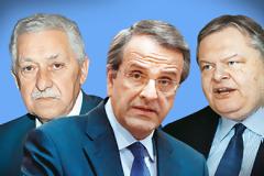 Η τρόικα φεύγει, ο ανασχηματισμός έρχεται