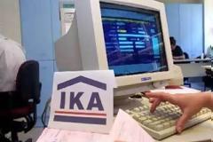 Φθιώτιδα: Παρέμβαση Γκλέτσου για να φιλοξενεί ο Δήμος το γραφείο του ΙΚΑ στη Στυλίδα