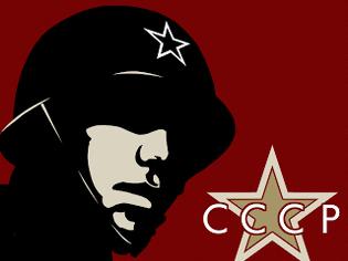 Φωτογραφία για Αφγανιστάν: Αγνοούμενος σοβιετικός στρατιώτης βρέθηκε ζωντανός 33 χρόνια αργότερα