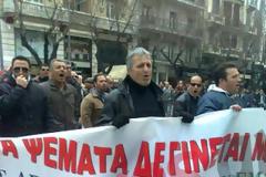 Διαμαρτύρονται οι εργαζόμενοι του μετρό