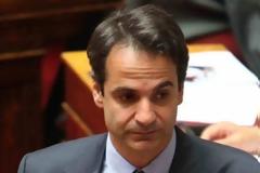 Κυριάκος Μητσοτάκης: Δεν χρειαζόμαστε Τμήματα ΑΕΙ ή ΤΕΙ χωρίς φοιτητές και αντικείμενο