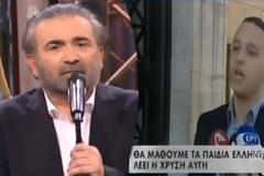 Λαζόπουλος κατά Κασιδιάρη και Άδωνι (Βίντεο)