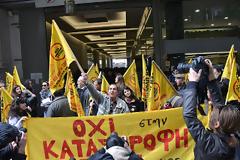 Δράση του Κινήματος Δεν Πληρώνω