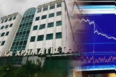 Γιατί κατέρρευσε η Ελληνική οικονομία