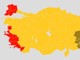 Φωτογραφία για Το κοινοβούλιο των Βάσκων εξευτελίζει την Τουρκία για το Κουρδικό. Η Ελλάδα ένας ανυπόληπτος ουραγός, συνένοχος στην τουρκική βαρβαρότητα!