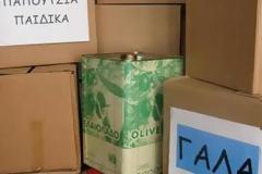 Η Ένωση Εφοπλιστών θα βοηθήσει οικογένειες της Μαγνησίας