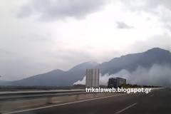 Εργοστάσιο στη Λαμία 