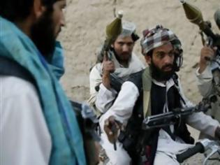 Φωτογραφία για Οι Ταλιμπάν εκτέλεσαν 17 αφγανούς στρατιώτες