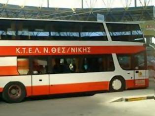 Φωτογραφία για Αναγνώστης δυσανασχετεί με τα μη συχνά δρομολόγια του ΚΤΕΛ Θεσσαλονίκης