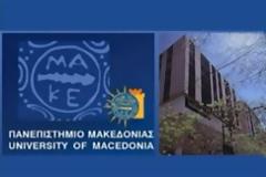 «Κάναμε όνειρα για το μέλλον, αποφασίσατε να τα σβήσετε», λένε οι φοιτητές του παν. Μακεδονίας