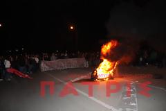 Πύργος: Στους δρόμους οι φοιτητές του ΤΕΙ!
