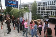 Πρόβλημα με τον ΟΑΕΔ αντιμετωπίζει αναγνώστης