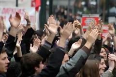 Πάτρα: Σε εξέλιξη το Παμπατραϊκό Συλλαλητήριο για το AΤΕΙ και το σχέδιο 