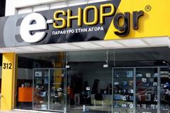 Συνελήφθη ο πρόεδρος της e-shop για χρέη εκατομμυρίων προς το Δημόσιο