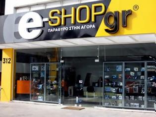 Φωτογραφία για Συνελήφθη ο πρόεδρος της e-shop για χρέη εκατομμυρίων προς το Δημόσιο