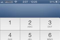CalliFy: Cydia tweak new