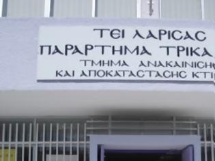 Φωτογραφία για Λήψη αποφάσεων φοιτητών του ΤΕΙ Λάρισας