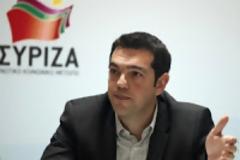 Η ομιλία Τσίπρα στο Ίδρυμα Καραμανλή...!!!