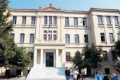 Μεγάλοι μπελάδες για φοιτήτρια στην Θεσσαλονίκη