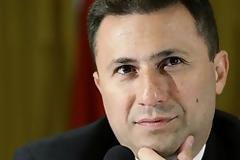 Αυξήθηκαν οι συντάξεις στα Σκόπια