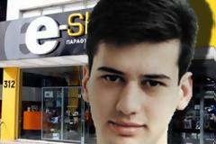 Συνελήφθη ο Σ.Μαυροειδής των e-shop