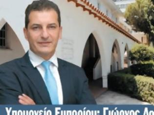 Φωτογραφία για Κύπρος: Συναντήσεις με αεροπορικές εταιρείες είχε ο Υπ. Εμπορίου