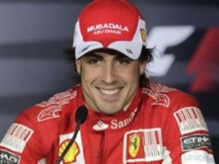 Φωτογραφία για «Μόνο η πρώτη θέση αρμόζει στη Ferrari»