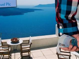 Φωτογραφία για Ένας στους τέσσερις Ελληνες δεν θα πάει διακοπές το 2013