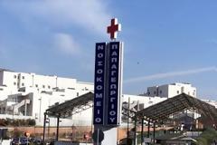 Θεσσαλονίκη: Σε αδιέξοδο τα νοσοκομεία λόγω μειωμένης επιχορήγησης