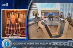 Παπαδάκης σε Αρνιακό: Με τέτοιο καιρό είναι δύσκολο να σου σηκωθεί