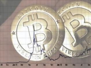 Φωτογραφία για Bitcoin: Το νόμισμα που έδωσε κέρδη 40% σε 48 ώρες