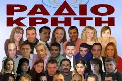Συνέντευξη Δ. Κωνσταντακόπουλου στο Ράδιο Κρήτη