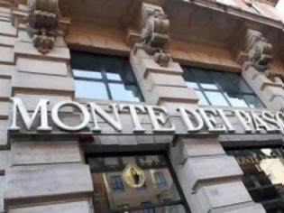 Φωτογραφία για Ιταλία: Αναπάντητα ερωτήματα από μια αυτοκτονία τραπεζικού στελέχους