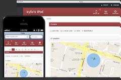 Cylay: Cydia app free update...Ασφαλίστε το κινητό σας