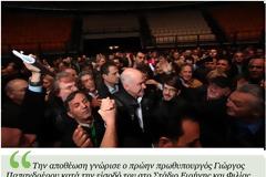 Ιατρικός τουρισμός: Τα 